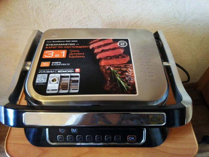 Ремонт электрогриля с выездом. Тимашевск